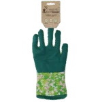 Čichací hračka se šustivým materiálem a prostorem na pamlsky – Garden Paws Garden Glove Summer Shrubs