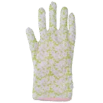 Čichací hračka se šustivým materiálem a prostorem na pamlsky – Garden Paws Garden Glove Spring Sakura - Obrázek 3