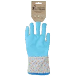 Čichací hračka se šustivým materiálem a prostorem na pamlsky – Garden Paws Garden Glove Sky Flowers